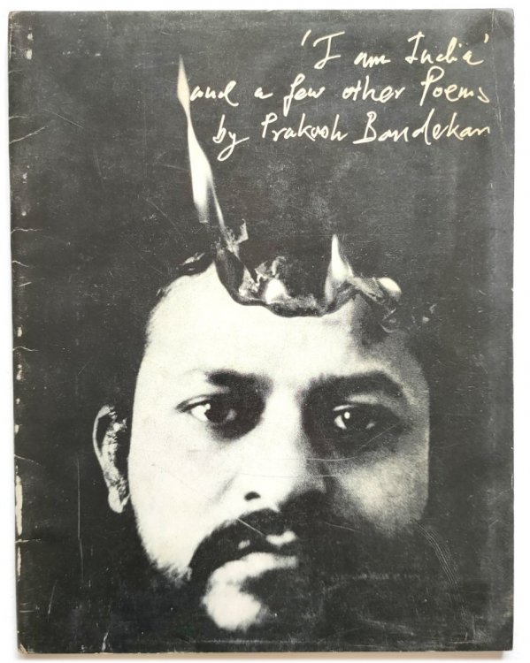 'I am India' and a Few Other Poems