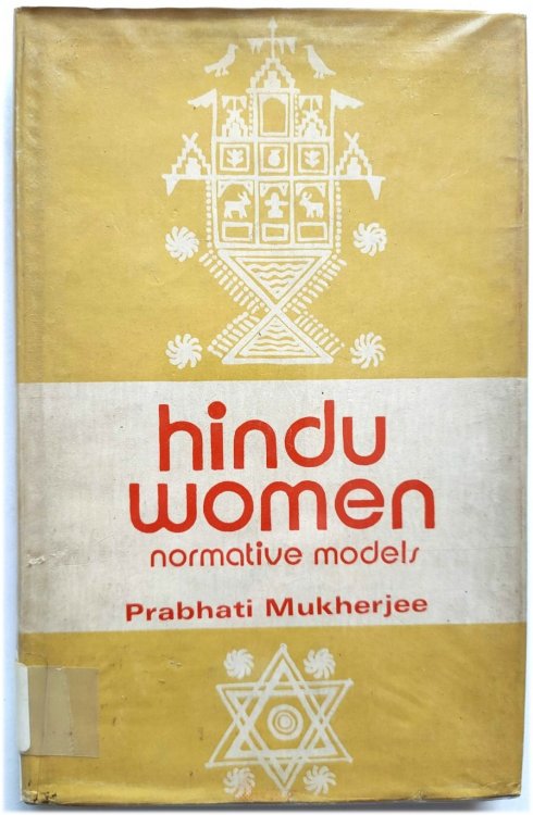 Image for Hindu Women: Normative Models Hindu Women: Normative Models