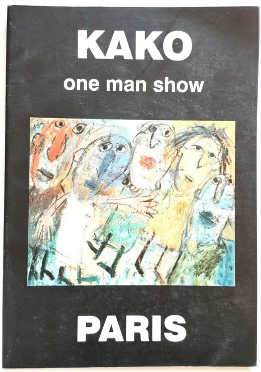 Kako: One Man Show - Paris