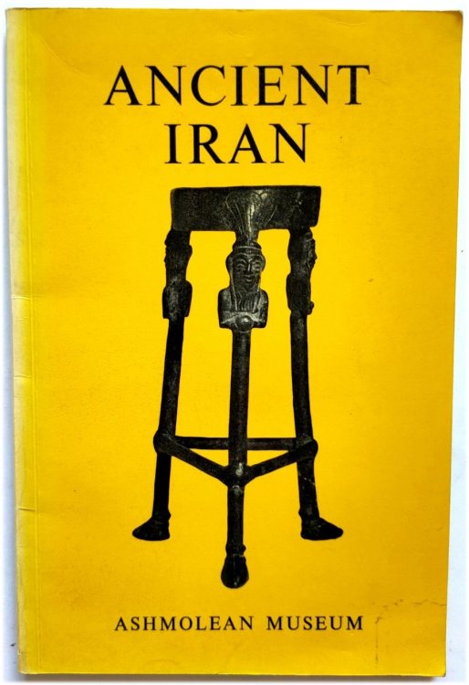 Ancient Iran