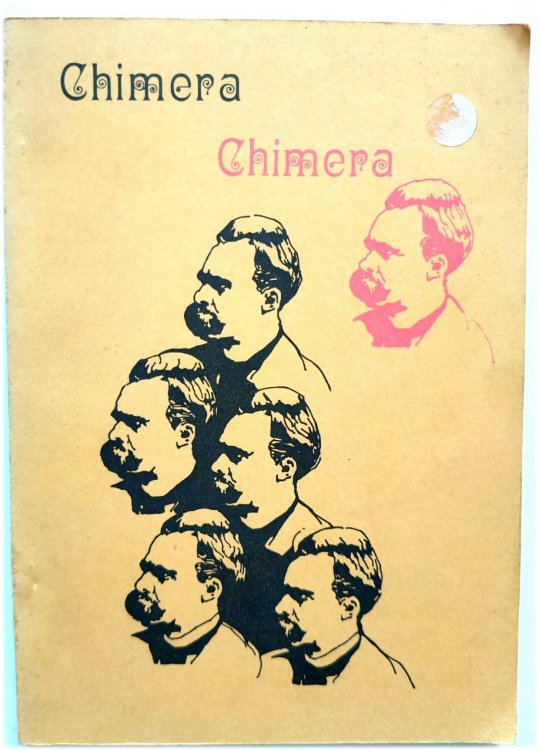 Chimera: A Collection of Poetry and Illustrations
