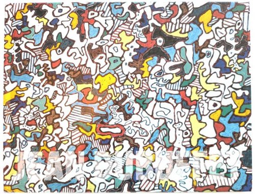 Jean DuBuffet: ETRE et PARAITRE, 1963