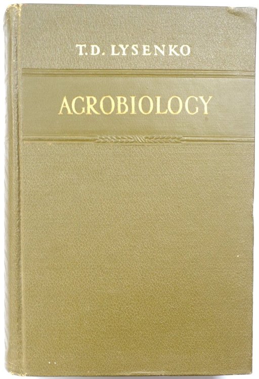 Agrobiology: Essays of Problems of Genetics, Plant Breeding and Seed Growing