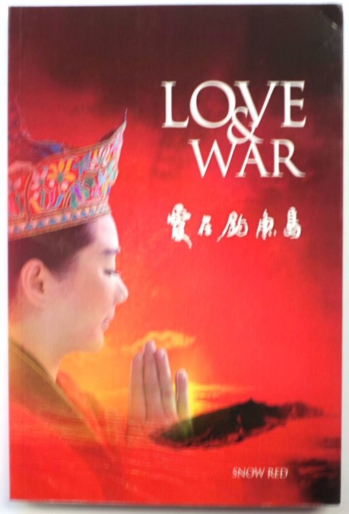 Love and War