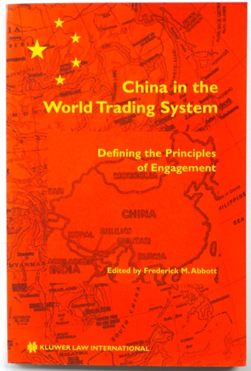 China in the World Trading System