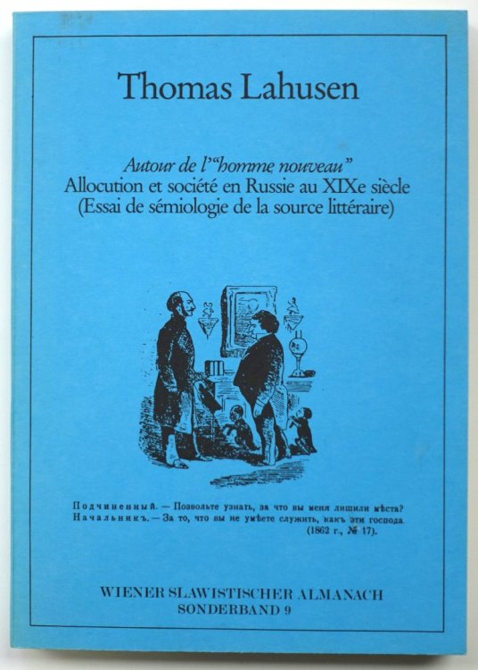 Autour De L' 