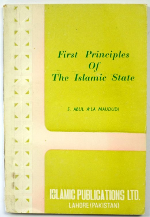 First Principles of The Islamic State