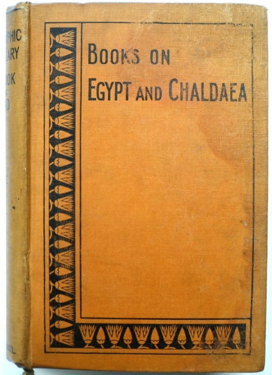 Books on Egypt and Chaldaea, Vol XXXI: A Hieroglyphic Vocabulary, To the Theban Recension of the Book of the Dead, With an Index to All the English Equivalents of the Egyptian Words