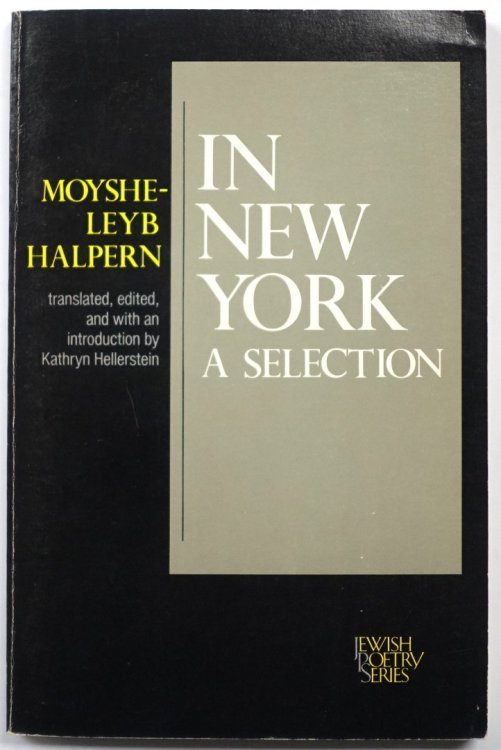 In New York: A Selection (Jewish Poetry Series)