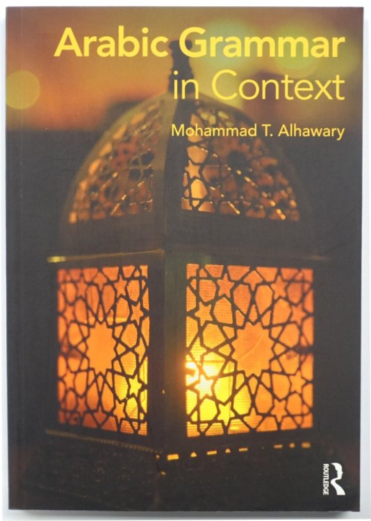 Arabic Grammar in Context