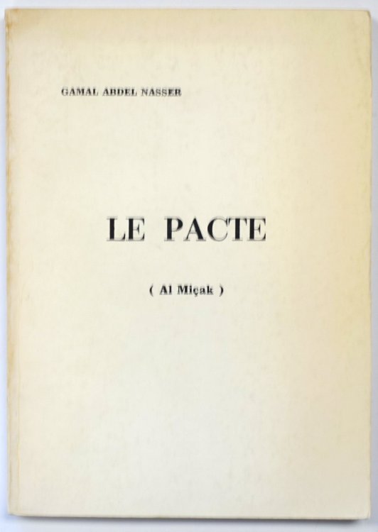 Le Pacte: (AL MICAK)
