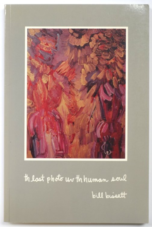 Th Last Photo Uv Th Human Soul