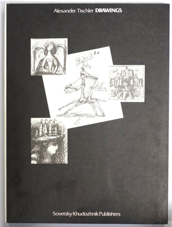 Alexander Tischler Drawings