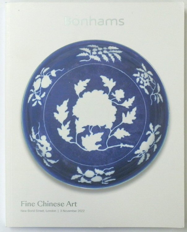 Bonhams: Fine Chinese Art: 3 November 2022: 27315