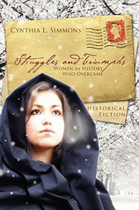 Struggles and Triumphs