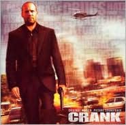 Crank