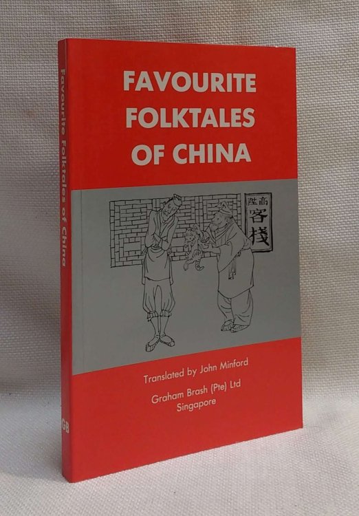 Favorite Folktales of China
