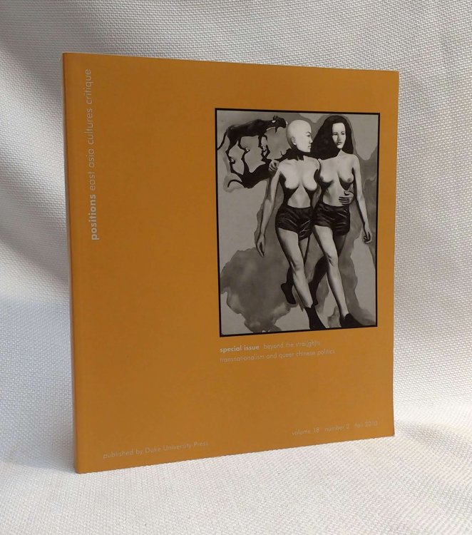 Positions: East Asia Cultures Critique Special Issue 