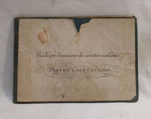 Calligrafia La Calligrafia e la porta degl'impieghi (