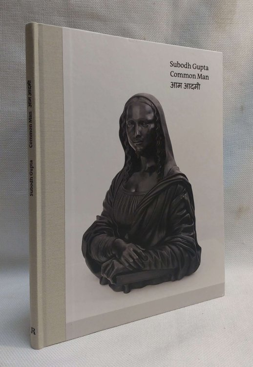 Subodh Gupta: Common Man