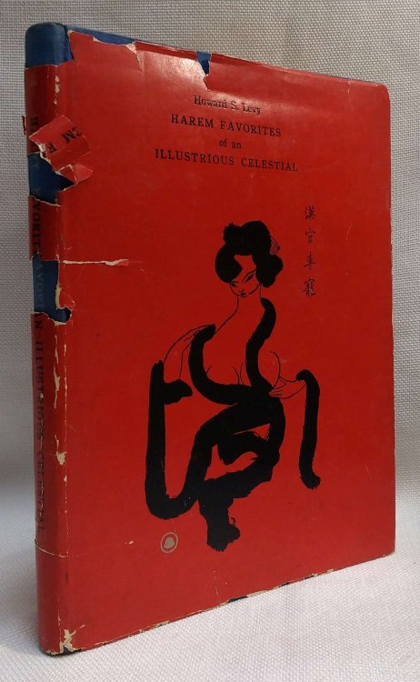 Harem Favorites of an Illustrious Celestial