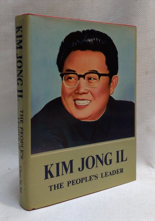 Kim Jong Il: The People's Leader, Volume 2