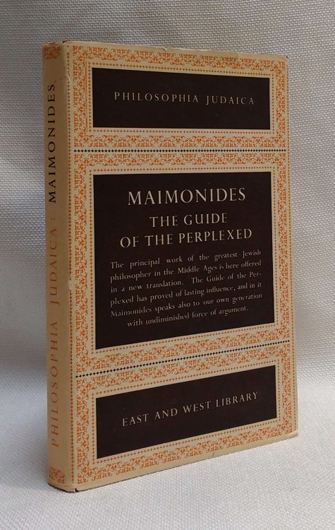 The Guide of the Perplexed (East west Library-Philosophia Judaica)