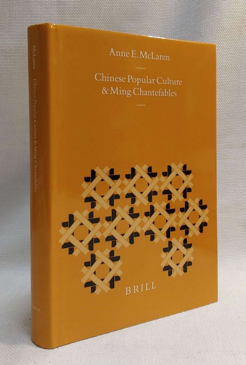 Image for Chinese Popular Culture and Ming Chantefables (Sinica Leidensia, 41) Chinese Popular Culture and Ming Chantefables (Sinica Leidensia, 41)