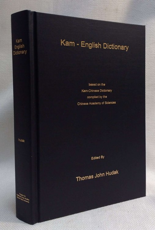 Kam-English Dictionary (Program for Southeast Asian Studies Monograph Series)