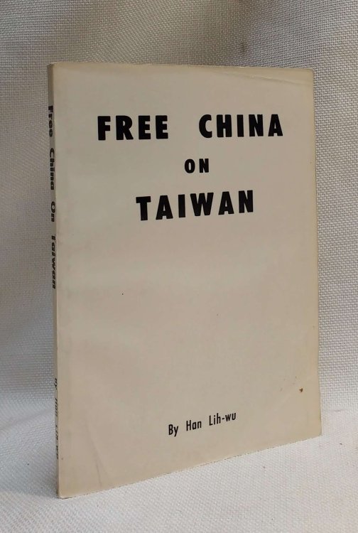 Free China on Taiwan
