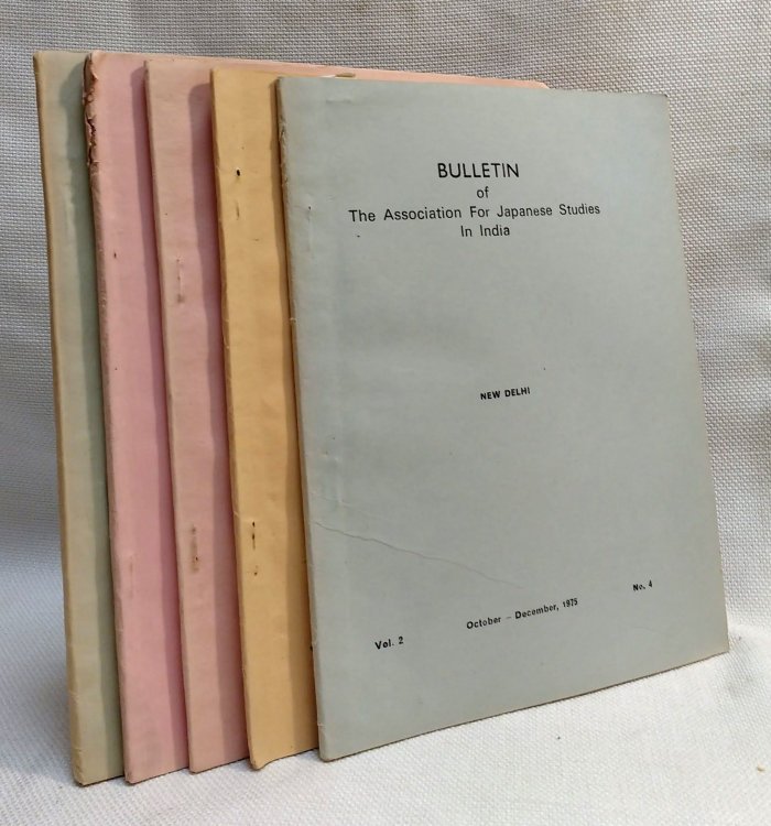 Bulletin of the Association For Japanese Studies in India - 5 issues, Volume 2, Nos. 1-4 and Volume 3, No.1-2 (Combined issue)