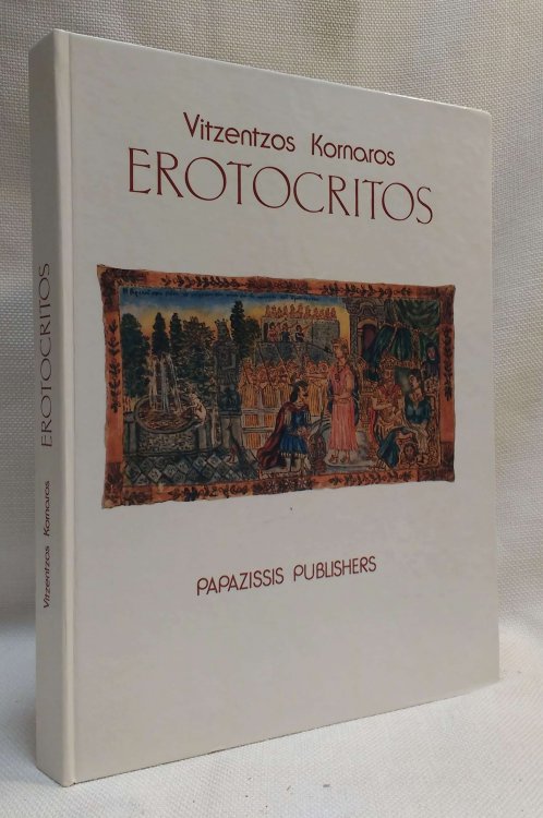 Erotocritos [circa 1940 A.D.]