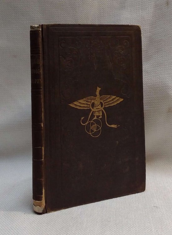 Remarks On the Science of History: Followed by an a Priori Autobiography