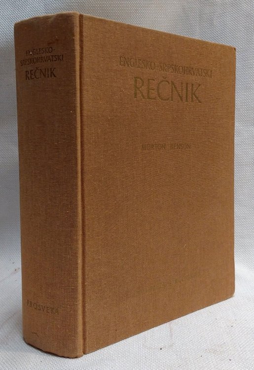 Image for An English-Serbocroatian Dictionary An English-Serbocroatian Dictionary