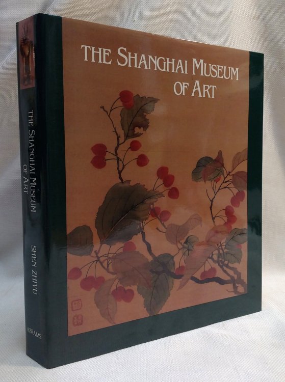 The Shanghai Museum of Art (Library of American Art) (English and Chinese Edition)
