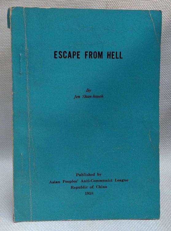 Image for Escape from Hell Escape from Hell
