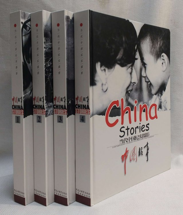 China Stories: Contemporary Chinese Documentary Photography [Four Volumes]