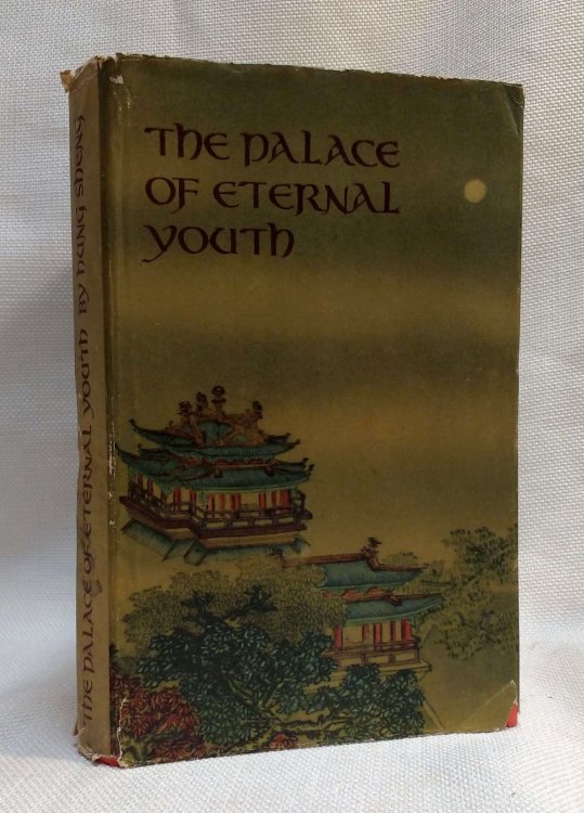 The Palace of Eternal Youth