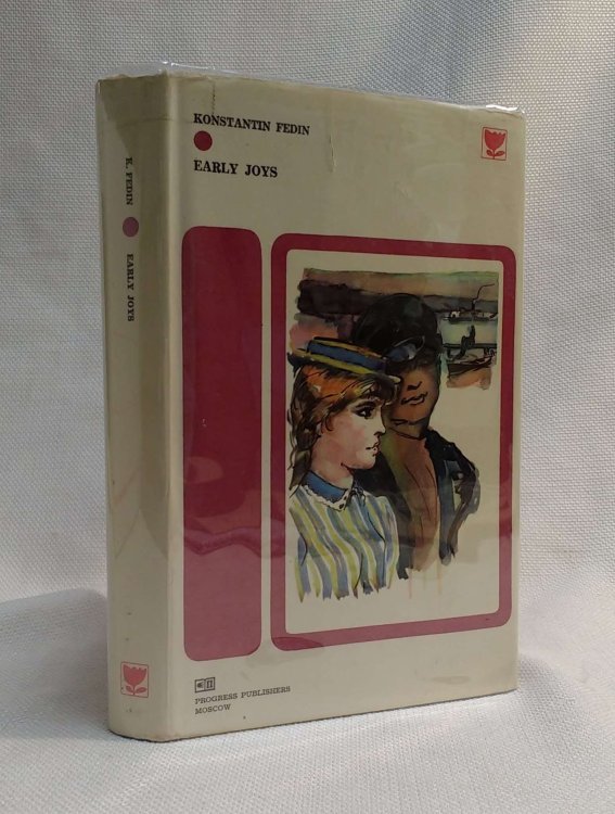 Early Joys: A Novel (Progress Soviet Authors Library)