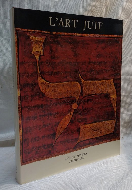 L'Art juif (Orient et Occident) (French Edition)