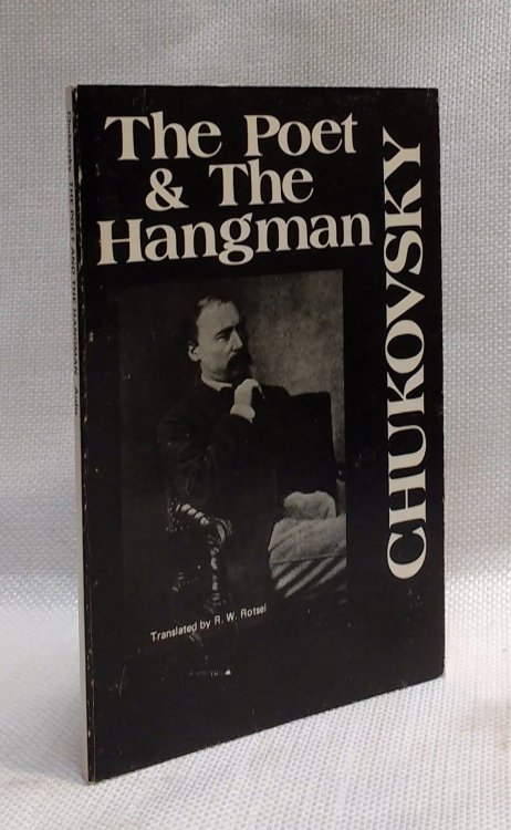 The Poet and the Hangman (Nekrasov and Muravyov) (Ardis essay series ; no. 5)