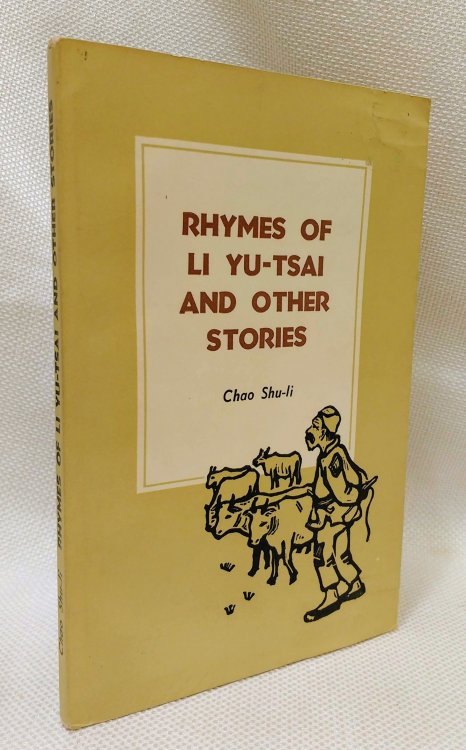 Rhymes of Li Yu-tsai and Others Stories