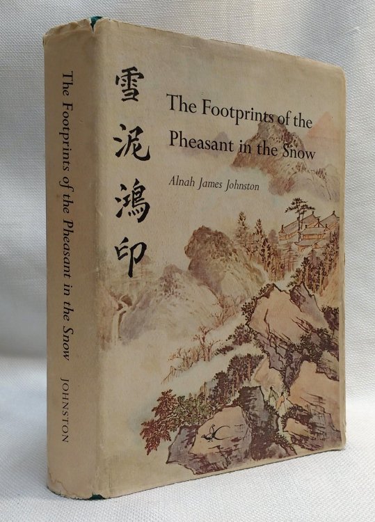 The Footprints of the Pheasant in the Snow