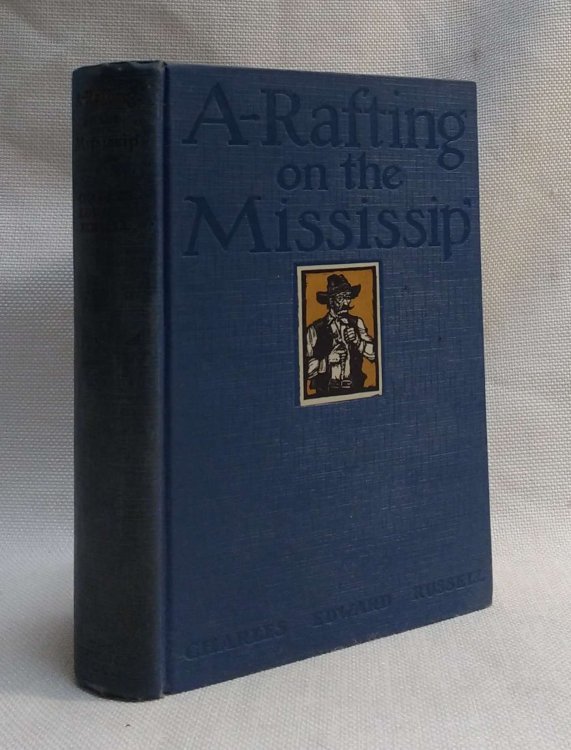 A-Rafting on the Mississippi