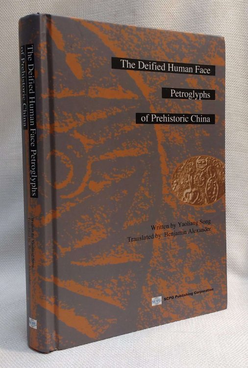 The Deified Human Face Petroglyphs of Prehistoric China