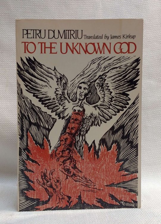 Image for To the unknown God To the unknown God