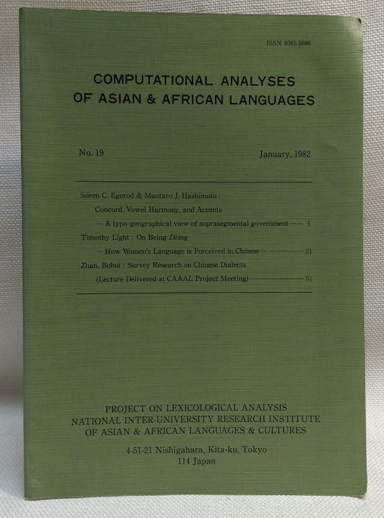 Computational Analysis of Asian & African Languages No. 19 January 1982