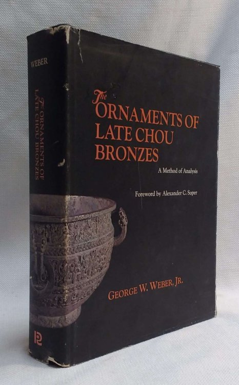 The Ornaments of Late Chou Bronzes: A Method of Analysis