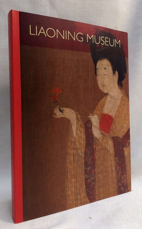 The Liaoning Museum