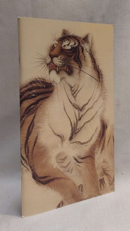 Image for Untamed Beauty: Tigers in Japanese Art Untamed Beauty: Tigers in Japanese Art